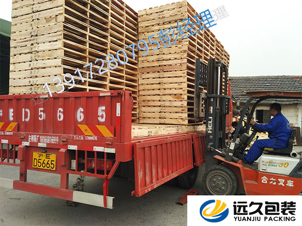 美標化工木托盤加工標準